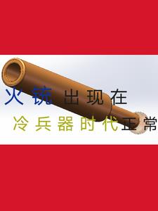 鬓角脱发原因科普指南